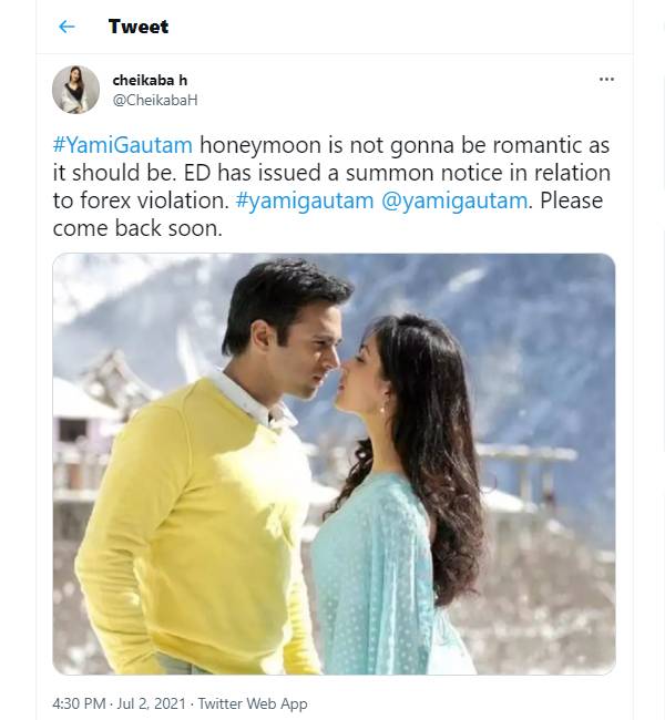 ட்விட்டர் டிரெண்டிங்