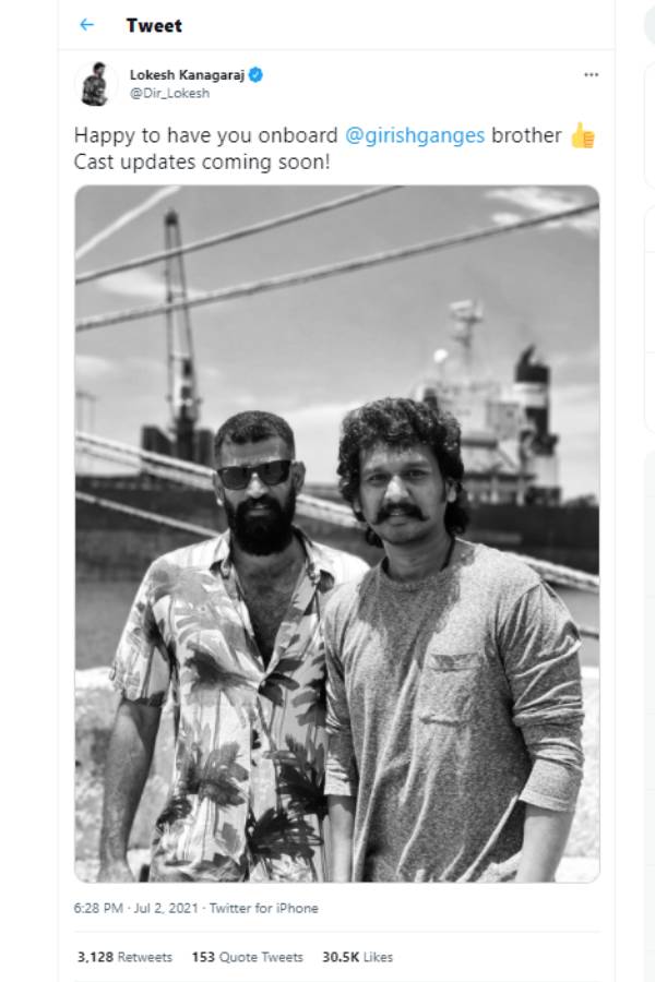 கிரிஷ் கங்காதரன் கிரிஷ் கங்காதரன்