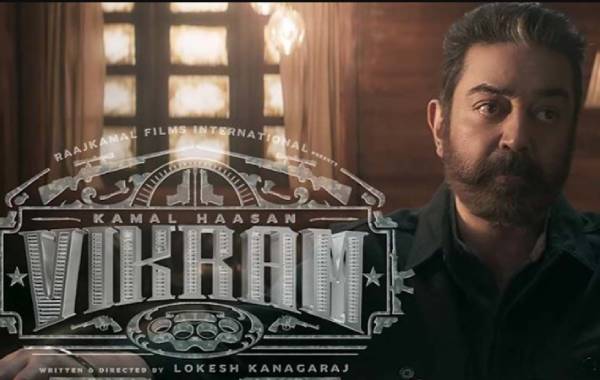 டைரக்டர் தந்த ப்ராமிஸ் 