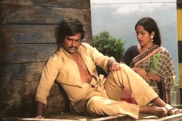 முக்கியமான படம் 