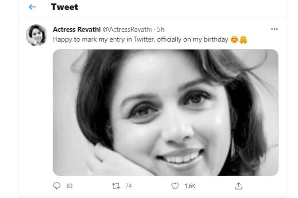 பல்வேறு தரப்பினரும் வரவேற்பு 