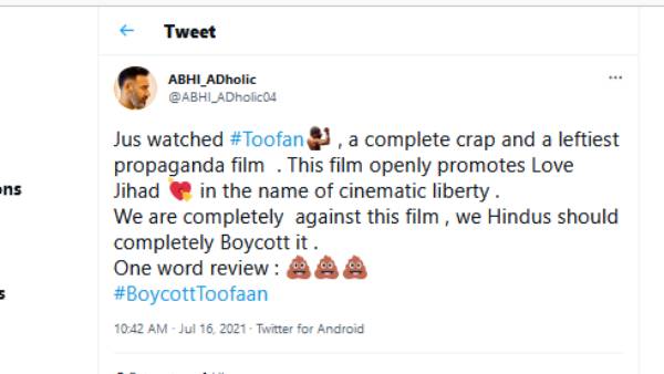 லவ் ஜிகாத்