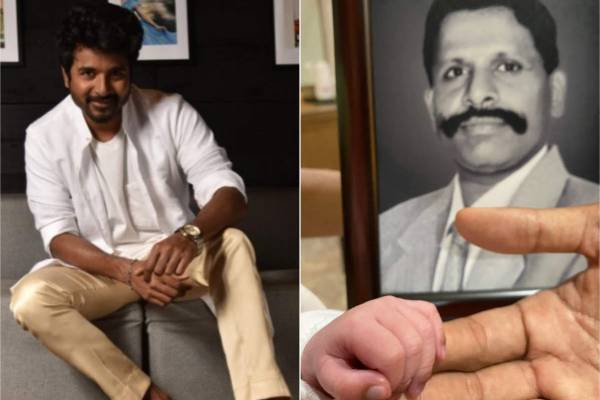 மீண்டும் சூட்டிங் மீண்டும் சூட்டிங்