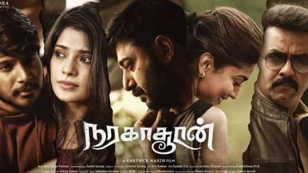 ஜூலை தொடக்கத்தில் 