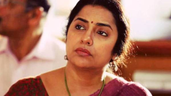 ஆம்பள மூஞ்சி மாதிரி இருக்கு 