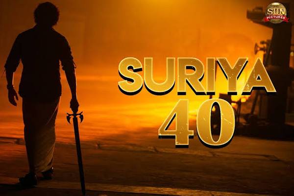 சூர்யா 40 க்கு பிறகு வாடிவாசல்