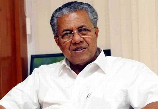 பினராயி வாழ்க்கை படம் பினராயி வாழ்க்கை படம்