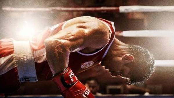 டூஃபேன்