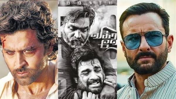 படத்தின் சூட்டிங் துவக்கம் 