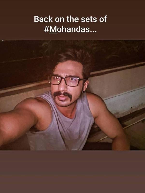 தொடங்கியது