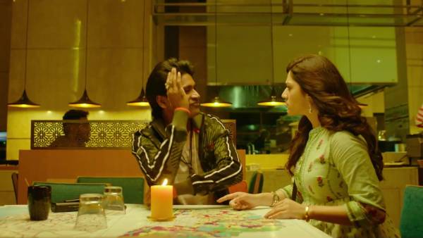 கல்யாணம் வேண்டாம்