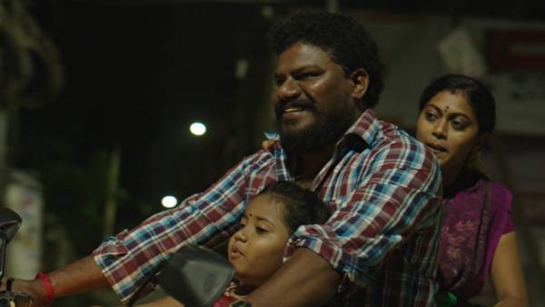 பின்னணி வேலைகள் 