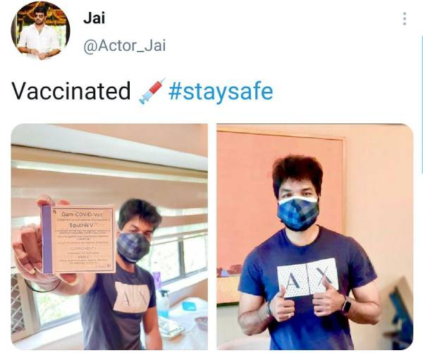 பெயர் நன்கு தெரிகின்ற 