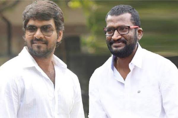 மீண்டும் இணைந்து 