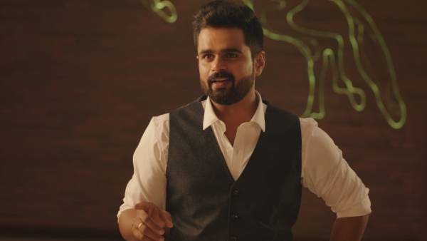 அறிமுகம் 