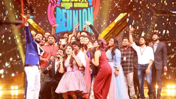 விஜய் டிவி.,யில் ரீயூனியன் 