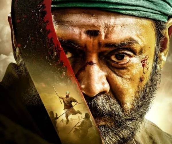 தேசிய விருது 