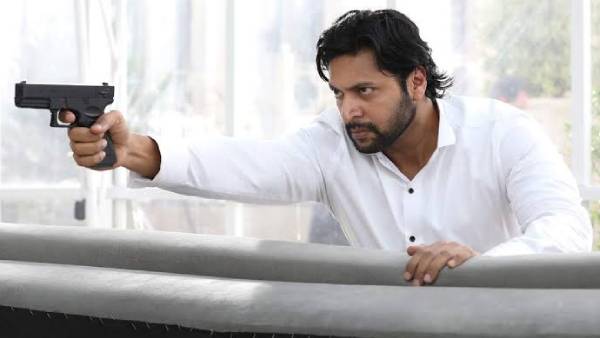 மிச்சம் உள்ளது 