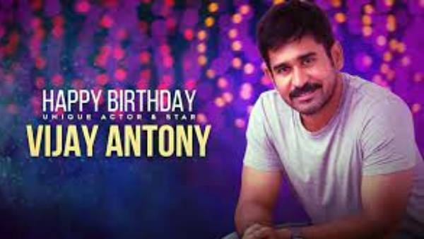 மிகப்பெரும் பட்ஜெட் 