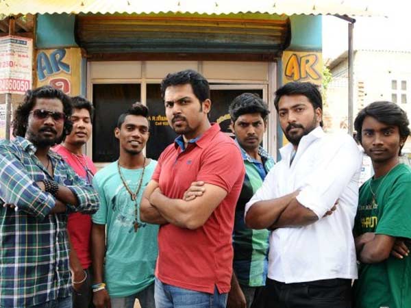 எங்க ஊரு மெட்ராஸு..