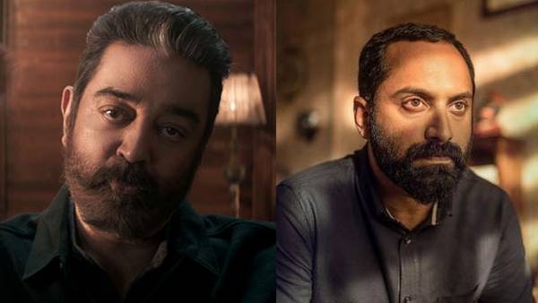 கமல் படத்திலும்