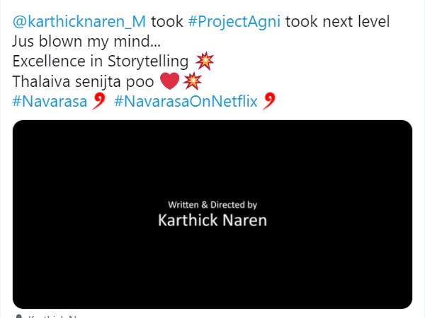 தலைவா செஞ்சிட்ட போ