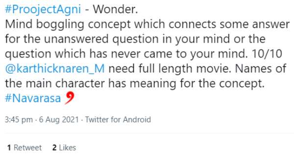 பத்துக்கு பத்து