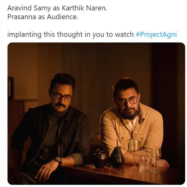 மாறன்ல மாஸ் காட்டுங்க