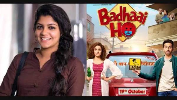 அடுத்த வாரம் கோயம்புத்தூரில்