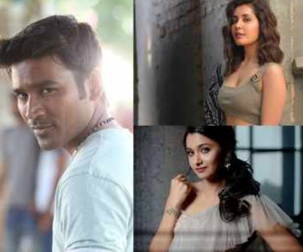 இரண்டு ஹீரோயின்கள்