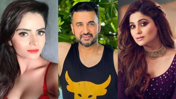 முன் ஜாமின்