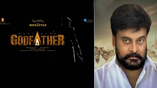 முரட்டுத்தனமான ரோலில்