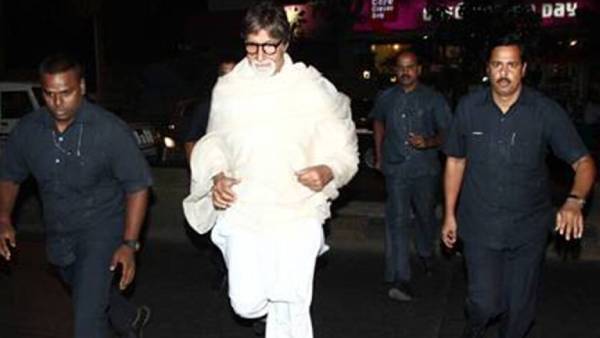 எக்ஸ் லெவல் பாதுகாப்பு