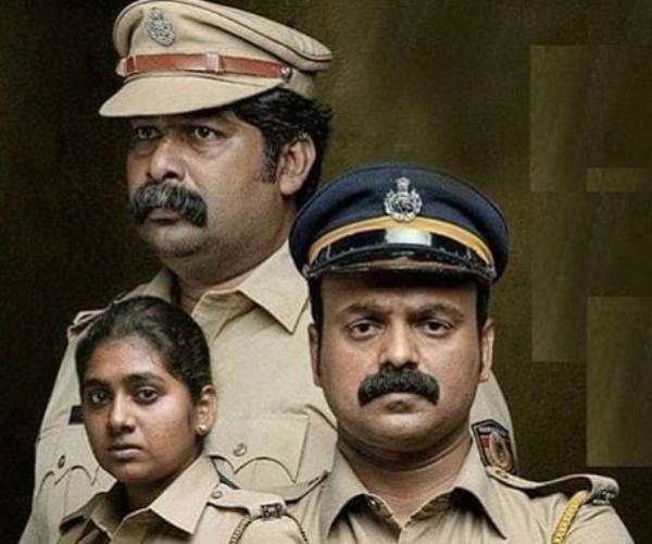 போலீஸுக்கு வந்த சிக்கல் போலீஸுக்கு வந்த சிக்கல்