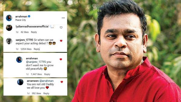 ரசிகரின் சூப்பர் கேள்வி