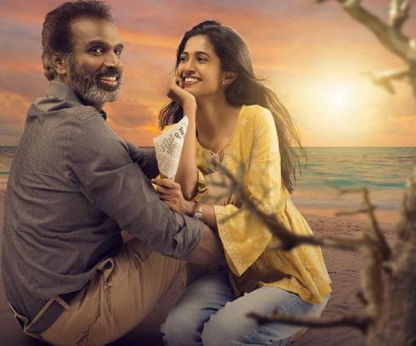 அருண் பாண்டியன் மகள்