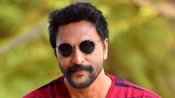 அவர் தானா இவர்