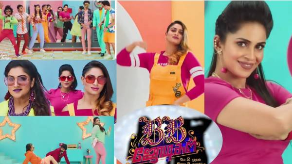 அசத்தும் போட்டியாளர்கள் அசத்தும் போட்டியாளர்கள்