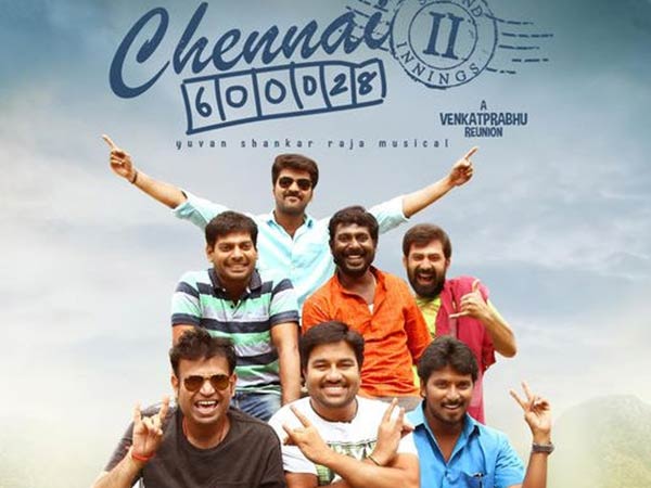 சென்னை 600028