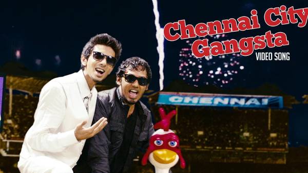 சென்னை சிட்டி கேங்ஸ்டா பாடல்