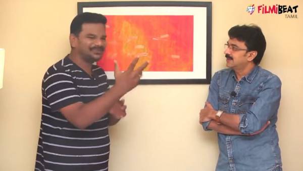 அருவருப்பாக உள்ளது