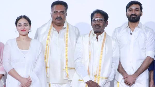 திருச்சிற்றம்பலம்