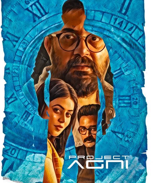 சம்பளம் வாங்கவில்லை