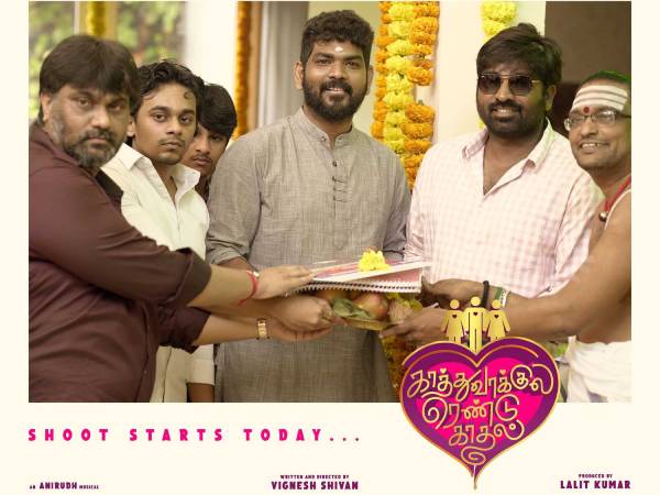 பல படங்கள் கைவசம்