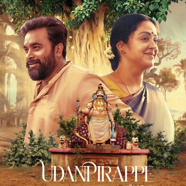 கத்துக்குட்டி பட இயக்குநர் சரவணன்