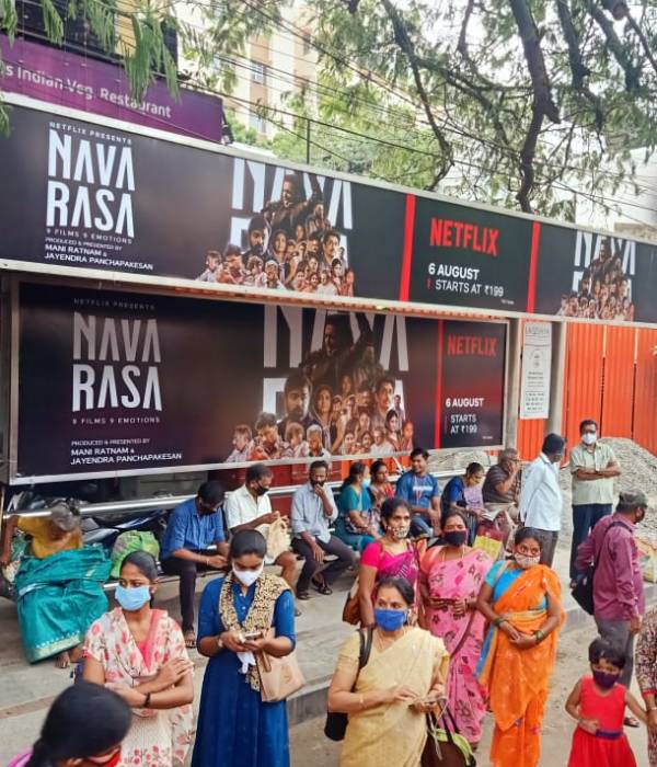 பஸ் ஸ்டாண்டு விளம்பரம்