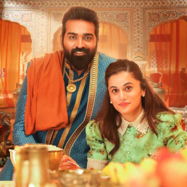 ஒடிடிக்கு ஒரு படம்