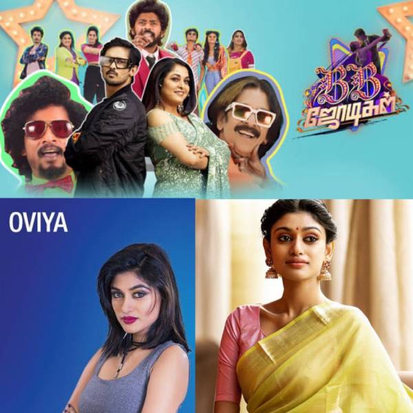 வைரலாகும் போட்டோக்கள் வைரலாகும் போட்டோக்கள்