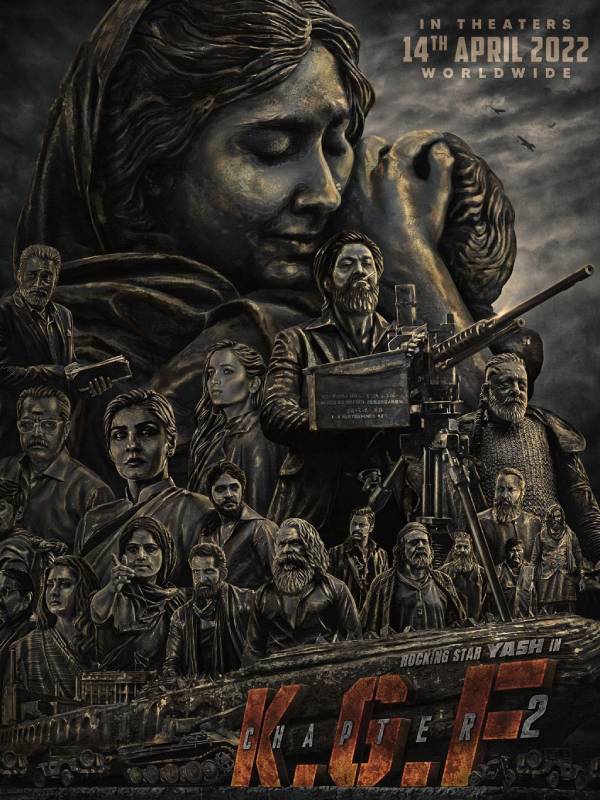  சென்ட்மென்ட் கன்ஃபார்ம் 