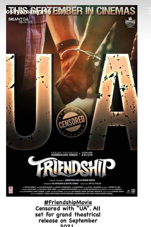 U/A சான்றிதழ்